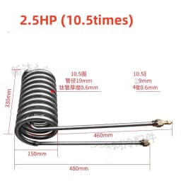 1PCS Titanium Tube Coil Evaporator for 1P 1.5 2 2.5 3 5P Aquarium Chiller Heat Exchanger Fish Tank in Seafood Pond