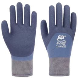 1Pair Winter Waterproof Thermal Gloves Work Safety Anti-Slip Grip Latex Coated Garden Gloves For Worker Builder Hands Protection