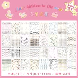 Mr. Paper 32 Pcs Mini Nose Picking Series Die-Cut Sticker Book, Cute Cartoon Decals for Journals Nail Art Phone Case AirPods DIY