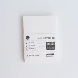 A5 A6 Paper Refill Agenda Planners Diary Grid Line 80 Binder Sheets Six Hole Envelope Zip Pouch Office School Stationery