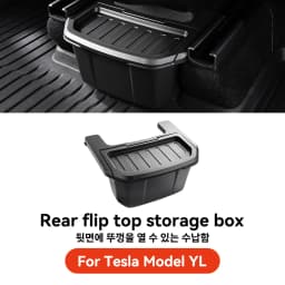 YZ For Tesla Rear Storage Box Model Y YL Juniper Tpe Center Control Seat Trash Can Organization Car Interior Accessories 2026