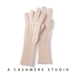 KOIJINSKY 35% Cashmere Blend Touch Screen Gloves Women Cable Twist Knit Long Rib Cuff Warm Winter Knitted Gloves Multi‑Colors La