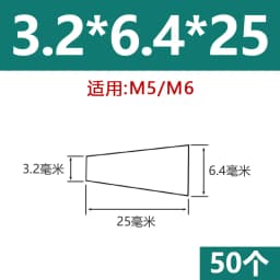 Conical Silicone Rubber Stopper HIGH TEMP Silicone Plugs Sealing Tapered Rubber Plug For Electroplating Paint