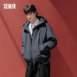 Semir Men Down Jacket 2026 New Winter Daily Wear Urban Casual Style Cold Weather Layering Everyday Wardrobe Comfort Fit