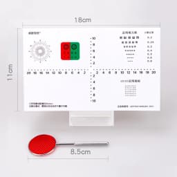 Strabismus AC/A Optometry Test Kit