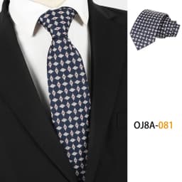 Lurury 8CM Mens Necktie Print Patterns Classic Ties For Man Groom Handfeel Polyester Floral Dot Business Wedding Accessories