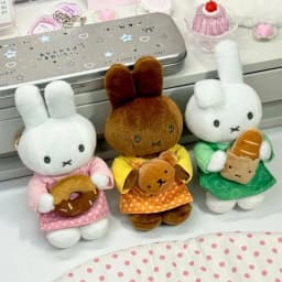 Miffy Official Bakery Series Plush Keychain Blind Box / Charm Blind Box - Fashion Trendy Toy Birthday Graduation Gift For Girls
