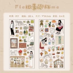 2sheets Creative Character Life Small Pattern PET Stickers DIY Diary Phone Case Scrapbook Aesthetics Stationery Stickers
