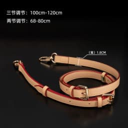 Custom Leather Bag Strap Adjustable Shoulder Straps Replacement Crossbody Long Bag Belt Women Handbag Belt Accessorise 100~120cm