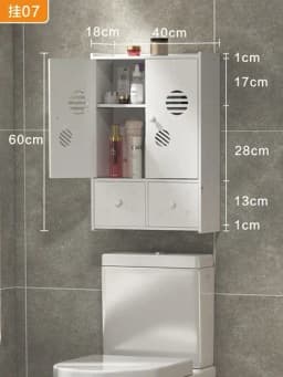 Wall Cabinet Corner Makeup Display Disinfecting Cabinet Small Modern Bathroom Toilet Drawers Buffet kitchen Home Furniture