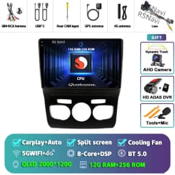 Android 16 Carplay DSP WIF+4G Car Radio GPS Multimedia Player For Citroen C4 C4L DS4 2013 2014 2015 2016 2017 Stereo 360 Camera