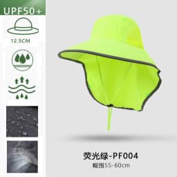 Men Women Wide Brim Sun Protection Hat with Neck Flap for Spring Summer Hiking Fishing UPF 50+ UV Protection Outdoor Cap