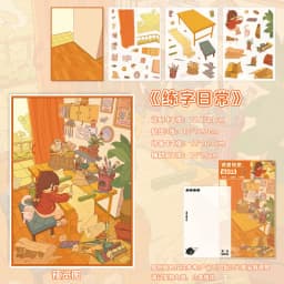Card Lover 3-5 Pcs [Candy Grocery Store Series] 3D Large Landscape Stickers Island Fishing Village Honey Town Journaling