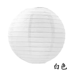 Multi Color Paper Lantern Foldable Round Chandelier for Wedding Scene Birthday New Year Holiday Party Home Decoration Articles