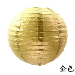 Multi Color Paper Lantern Foldable Round Chandelier for Wedding Scene Birthday New Year Holiday Party Home Decoration Articles