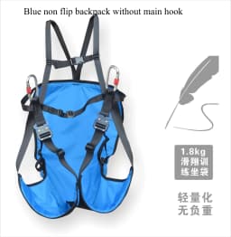 Paragliding Training Sitting Bag Ground Bucket Sliding Split Leg Ultra Light Anti-Flip Nano Backpack Bikini