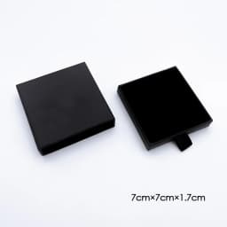 EMANCO (Customized Logo Box) 1.7CM Gift Box for Amazon Support Wholesale and Direct Shipping Contact Seller Factory Direct