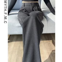 Brown Woolen High-end Suit Pants for Women in Autumn and Winter 2023 New Narrow Version Straight Wide-leg Pants with Drape