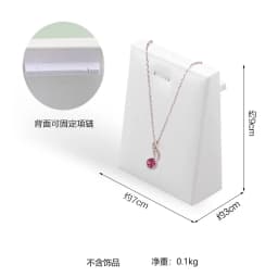 Luxurious Exhibitor Set Jewelry Display Stand White Leather Necklace Pendant Organizer Jewelry Window Counter Display Showcase