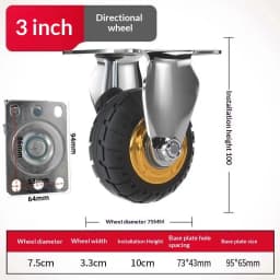 1Pcs Soft Elastic Rubber Caster 3/4 Inches Universal Caster Wheels Profile Castor Wheels With Brakes Floor Marks Silent Casters