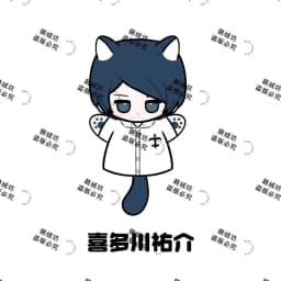 25CM Anime Akechi Goro Yusuke Kitagawa Cosplay Cartoon Doll Fluffy Cotton Halloween Gift Beast Ears Toys Soft Hand Puppets