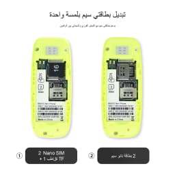 BM310 Unlocked Mini Mobile Phone Magic Voice Bluetooth Earphone Dual SIM Automatic Call Recording Low Radiation Small Cell Phone