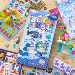 Showa Theme Die-Cut Stickers Book 25/50 Sheets for DIY Decorative Scrapbook Phone Case Collage Aesthetic Stationery Stickers