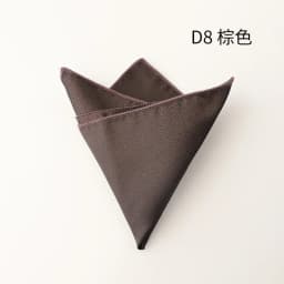 2026 Spring Summer Solid White Pocket Square Mens Polyester Jacquard Green Brown Handkerchief Groom Wedding Shirt Accessories