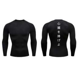 Sword Print Long Sleeve Compression Shirt for Men Athletic Quick Dry Tshirts Tops Gym Workout Running Baselayers Undershirts