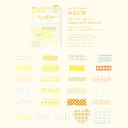 50pcs/1lot Kawaii Scrapbook Sticker Fragmented diary Scrapbooking Supplies Planner Decorative Stationery Sticker