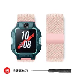 Braided Loop For Children Kid Smart Watch Magnetic Elastic Wristband for Imoo Xiaotiancai Watch Phone D2 Wristband Replacement