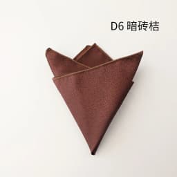 2026 Spring Summer Solid White Pocket Square Mens Polyester Jacquard Green Brown Handkerchief Groom Wedding Shirt Accessories