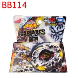Takara Tomy BB28 BB43 BB59 BB69 BB88 BB99 BB104 BB105 BB106 BB108 BB113 BB118 BB122 BB124 BB126