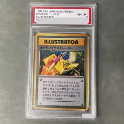DIY Proxy PTCG Graded Collection Card Mew Vmax Secret Sword&shield Fusion Strike 269/264 English GEM MT10 Holographic Label Gift