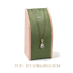 Solid Wood Green Velvet Jewelry Display Stand for Ring Stud Necklace Pendant Bracelet Storage and Display Rack