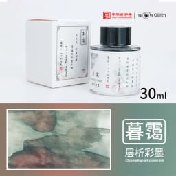 Ostrich 24 Colors 30/15ml Layered Chromatography Fountain Pen Ink Vibrant Gradient Watercolor Non Carbon Non Clogging Stationery