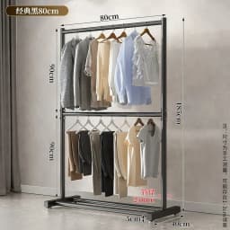 Clothes Rack for Living Room, Floor Standing Coat Hanger, Modern Closet Organizer, Multifunctional Shelves with Hook, Home