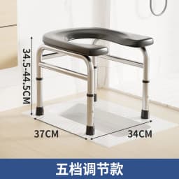 Adjustable Shower Chair, Foldable Toilet Seat Riser, Stainless Steel Commode,Portable Bathroom Stool for Elderly&Pregnancy Care