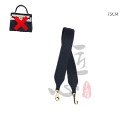 Togo Cowhide Wide Shoulder Strap For Kelly 25 Bag,Underarm Replacement Bag Strap,Handbag Modification Bag Accessories