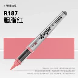 1 PC 84 Colors Acrylic Paint Pens Markers Brush Tip Paint Markers For Rock Painting Christmas School Art Supplies Stationery