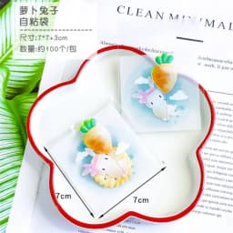 100 Pcs 7x7+3cm Plastic Cartoon Self-Adhesive Bag Bakery Packaging Cookie Snack Candy Bags For Wedding Party Gift