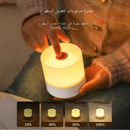 LED Touch Switch Night Lamp Remote Control Rechargeable Three Colors Dimmable Light Timing Bedside Sleeping Reading Table Lights