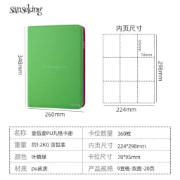For PTCG Premium Zipper 4 9 12 Pocket PU Card Binder Aesthetic Pink White Album Trading Card Collection Fan Photo Storage Folder