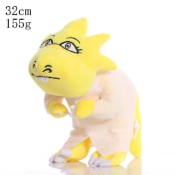 20 Styles Undertale Plush Toys 20-30cm Undertale Sans Plush Papyrus Ootopus Music Alphys Frisk Plush Stuffed Toys for Kids Gift