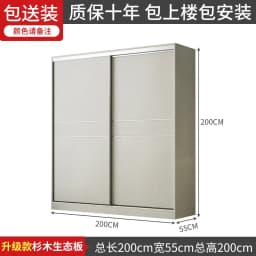 Space Saving Wardrobe Storage Drawer Wooden Room Organizer Wardrobe Portable Storage Closet De Madera De Ropa Furniture
