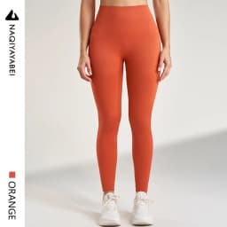 Women's Solid Color Leggings Gym Running Yoga Pants Long Pants High Waisted Tummy Tightening Stretch Sweatpants Seven Colors