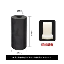 Free Shipping 1PCS Sandblasting Machine Accessories Boron Carbide Nozzle for Rust Removal and