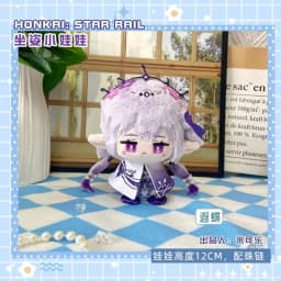 10cm Honkai Star Rail Cotton Doll Phainon Mydei Anaxa Hyacine Cute Figure Castorice Dolls Plushie Toys Bag Pendant Keychain Gift