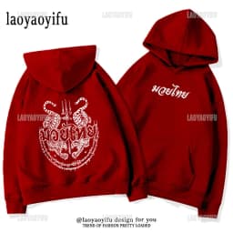 2024 New Muay Thai Sak Yant II Pullover Vintage Muay Thai- Tiger Tattoo Hoodie Alex Pereira Pullover Man Women Casual Sweatshirt