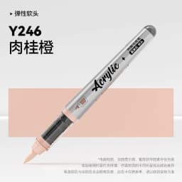 1 PC 84 Colors Acrylic Paint Pens Markers Brush Tip Paint Markers For Rock Painting Christmas School Art Supplies Stationery
